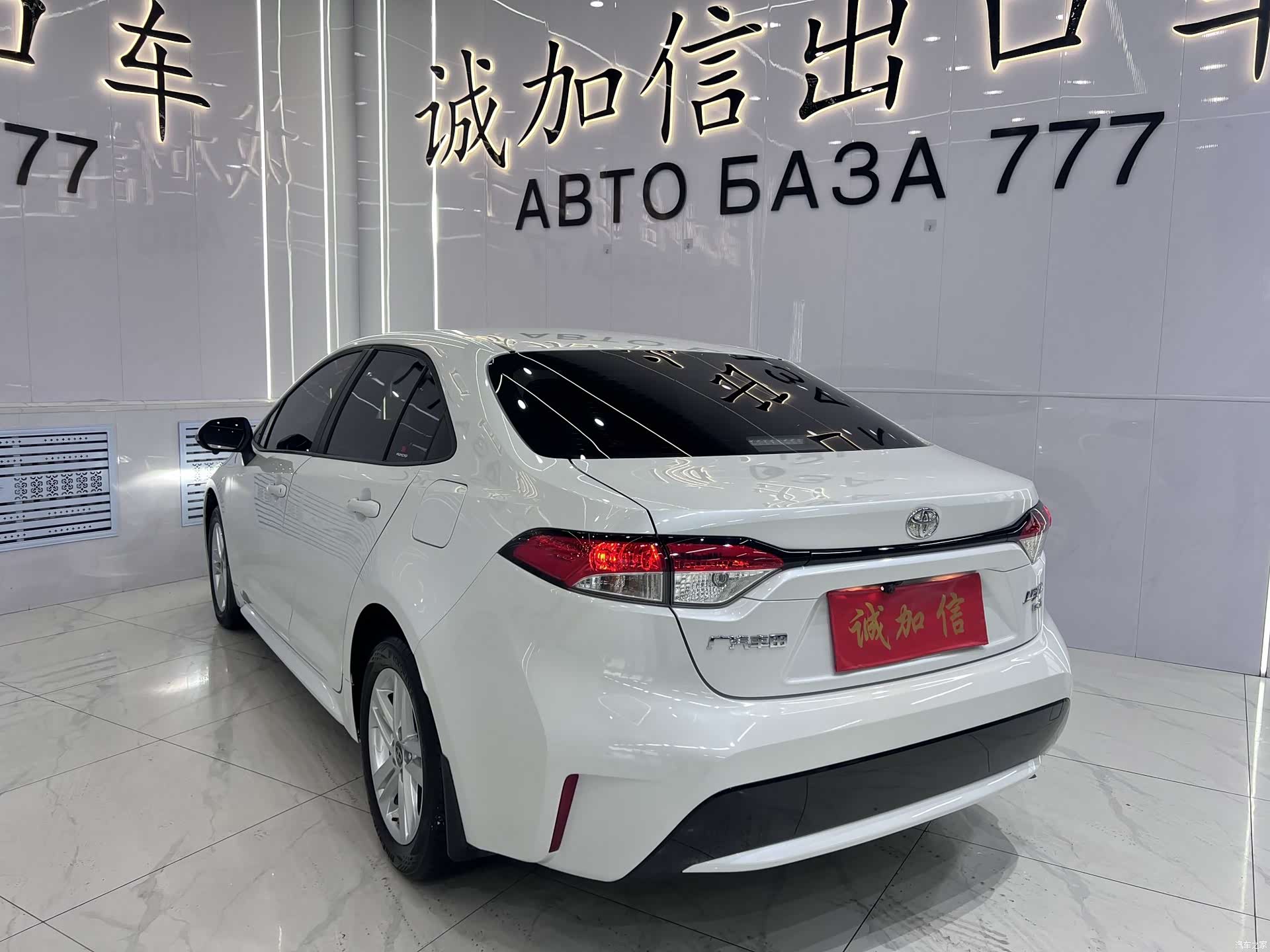 Toyota Levin, 2022 4