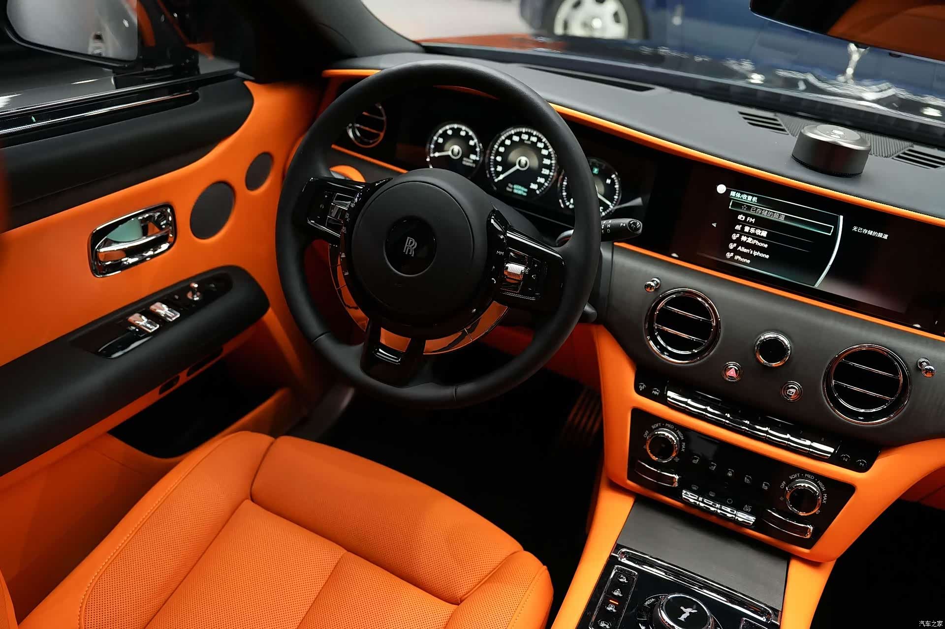Rolls-Royce Ghost, 2025 32