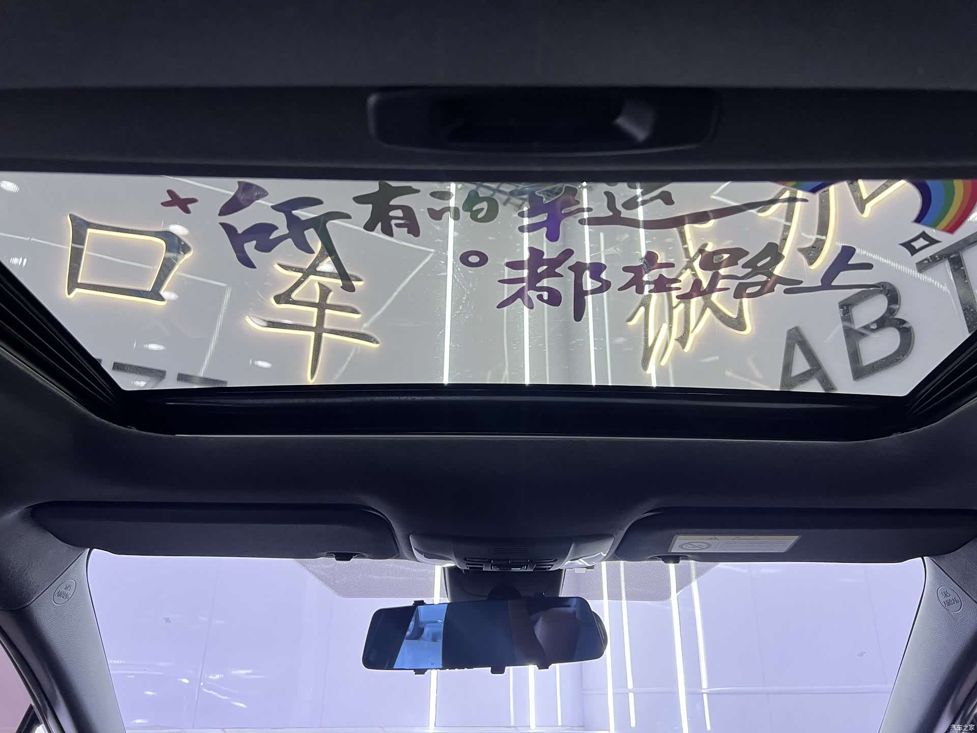 Toyota Levin, 2022 17