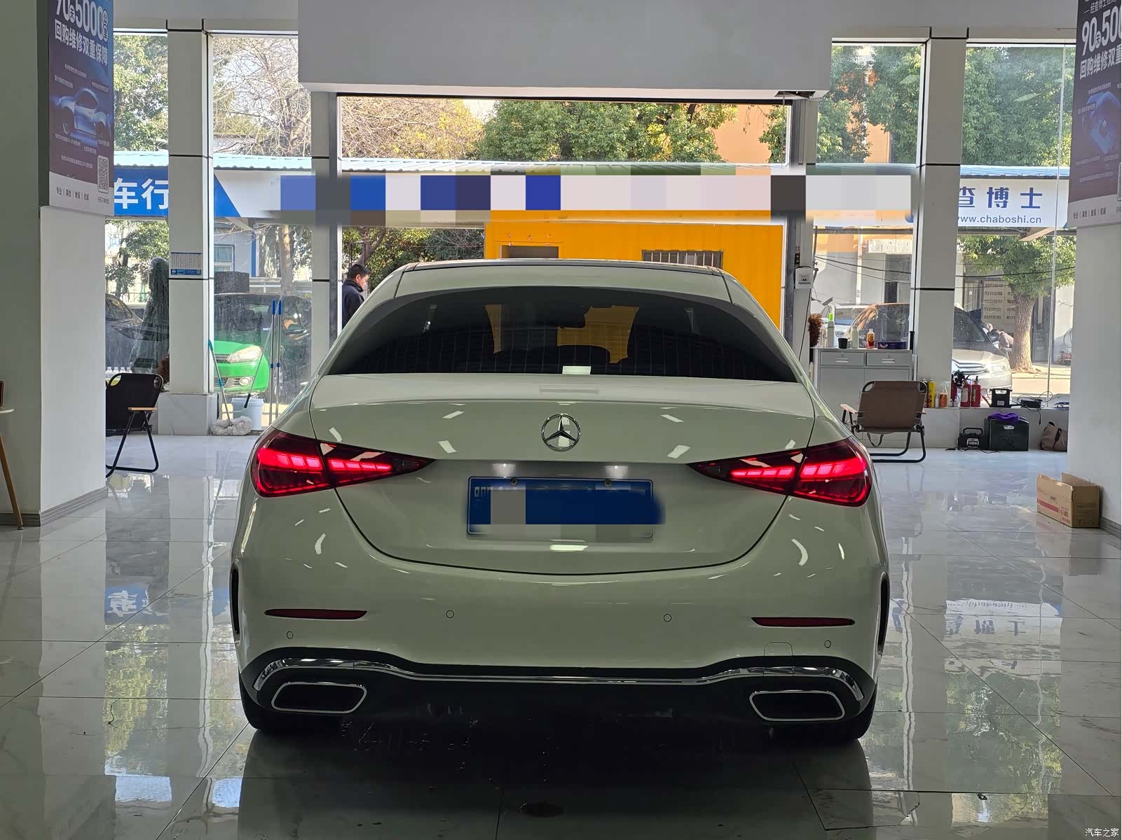 Mercedes-Benz C-Class, 2022 13