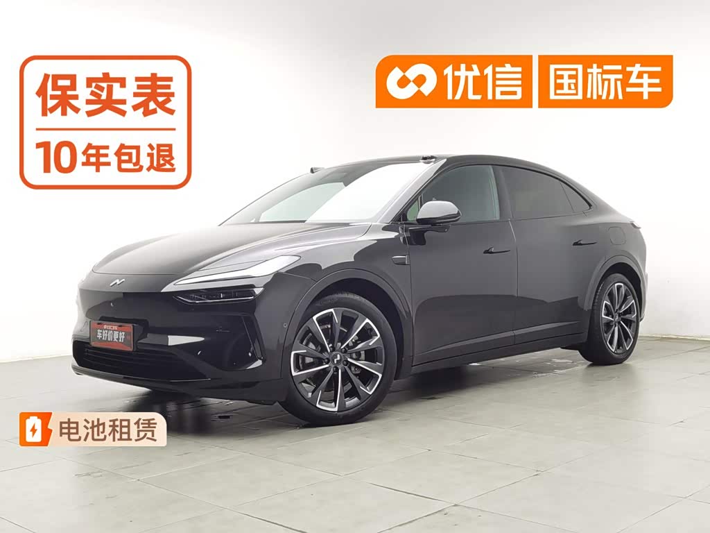 Onvo L60 2024 60kWh