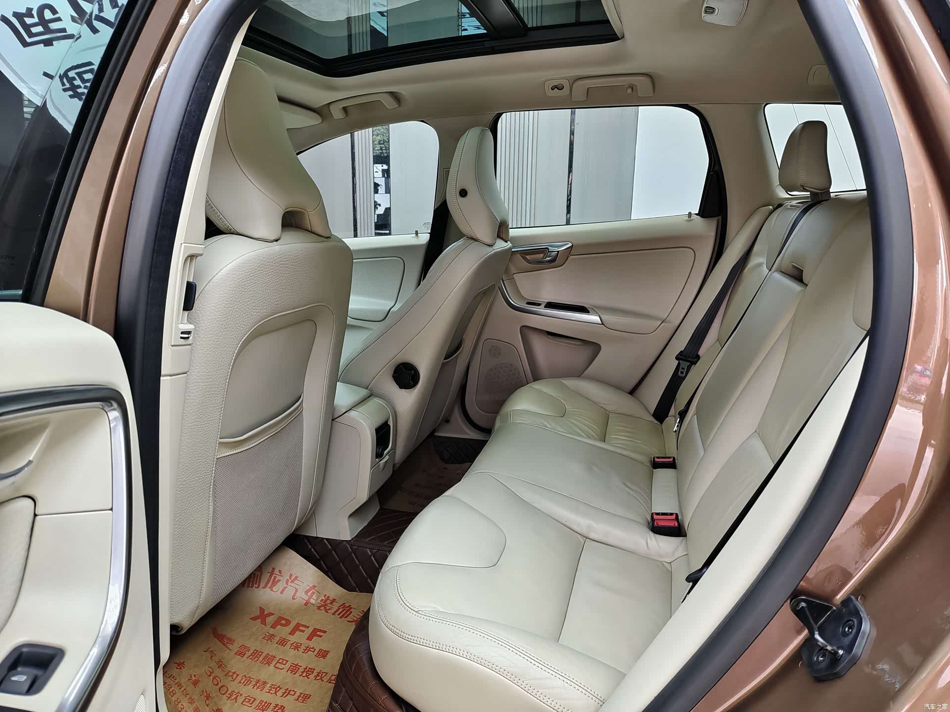 Volvo XC60, 2012 17