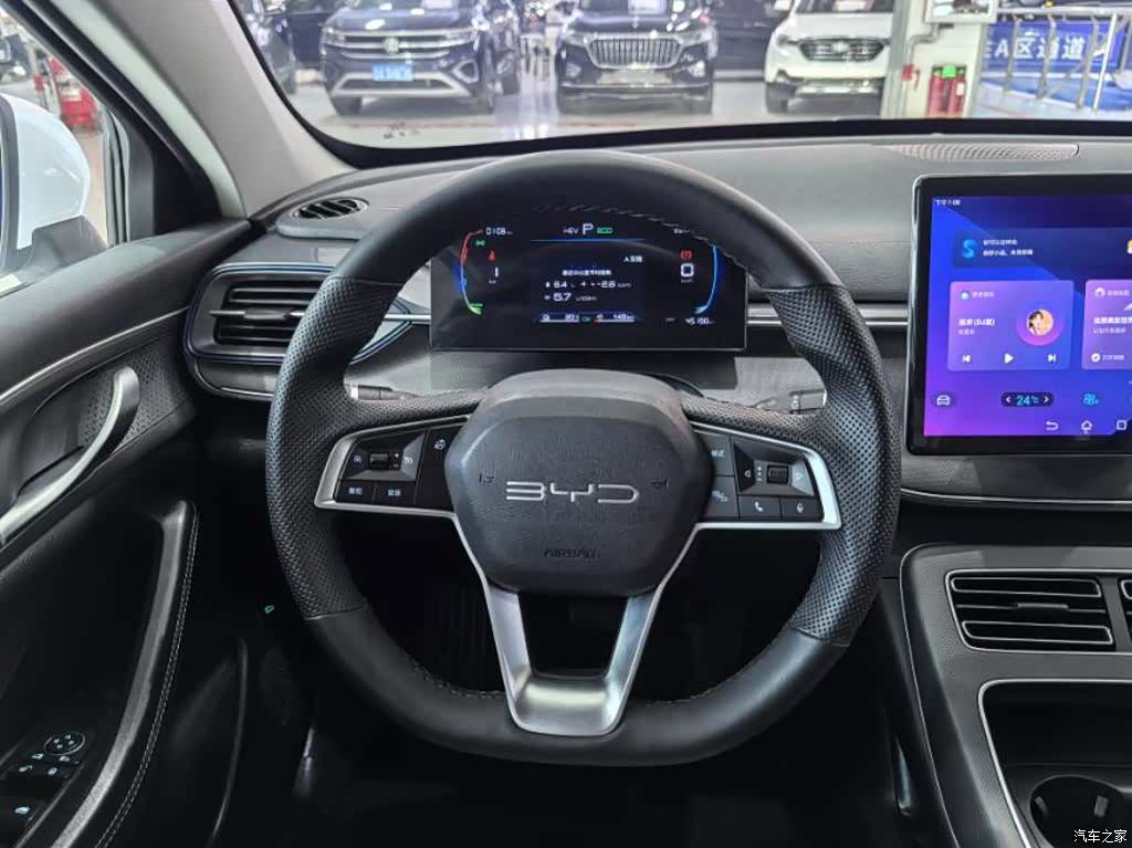 BYD Destroyer 05, 2024 10