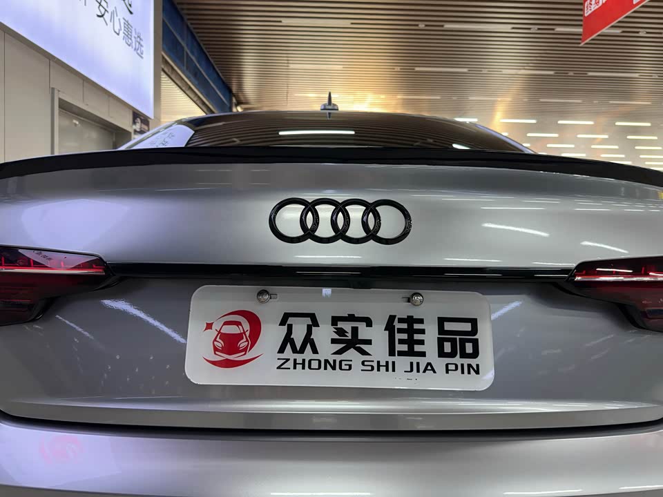 Audi A4L Audi A4L