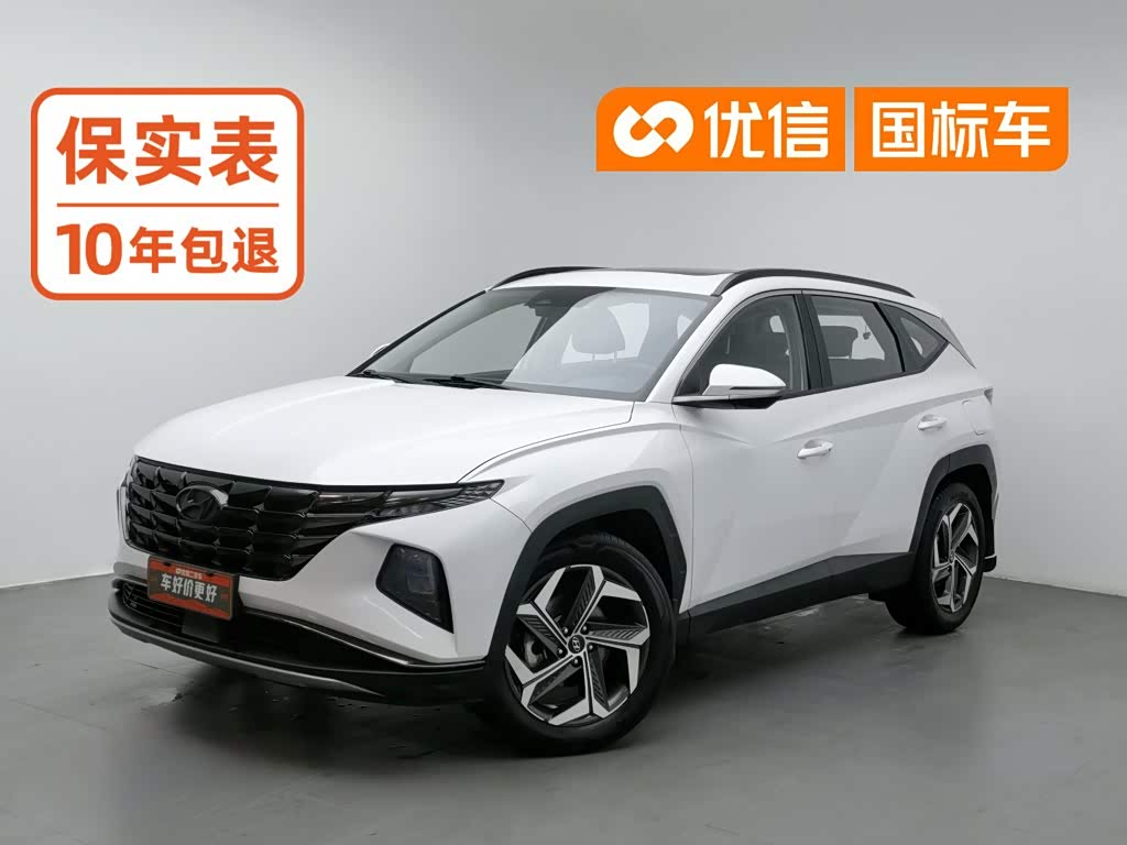 Hyundai Tucson 2023 L 1.5T AT DLX Luxury