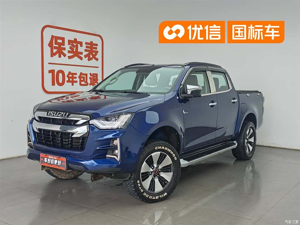 JMC RZ4E
