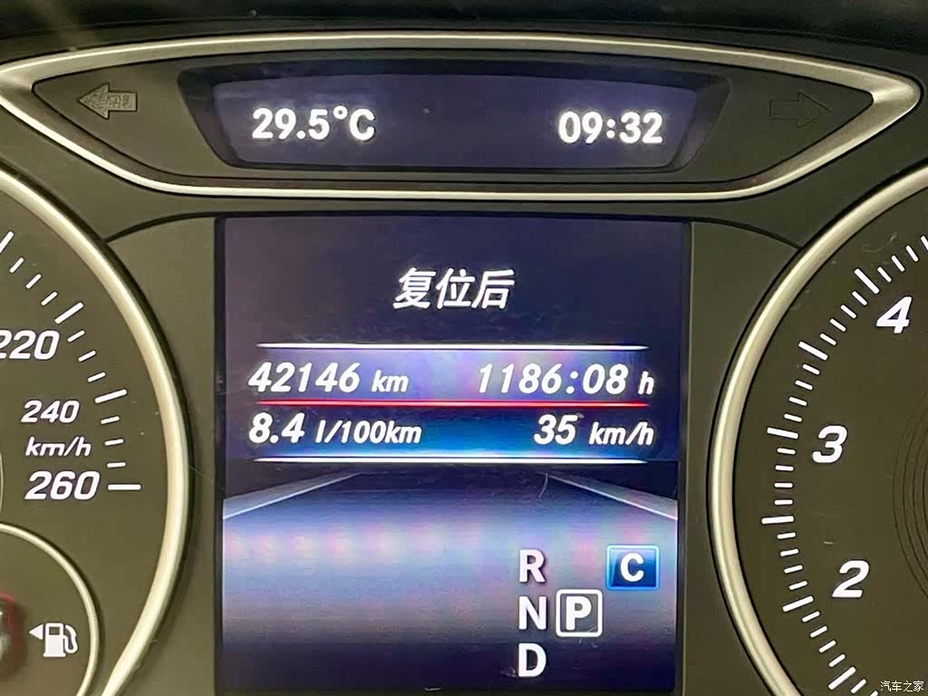 Mercedes-Benz B-Class, 2019 14