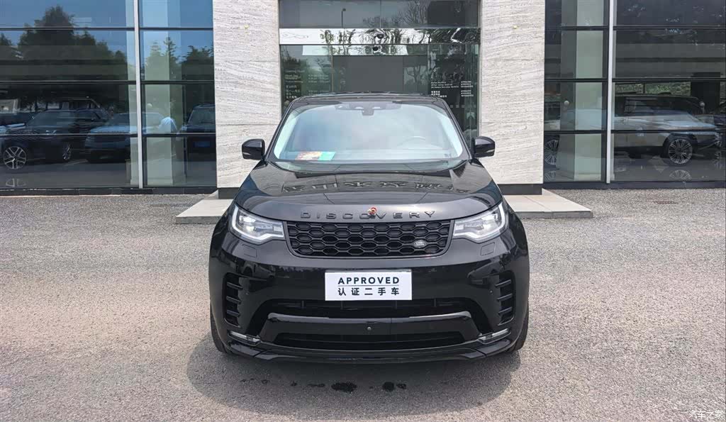 Land Rover Discovery, 2021 2