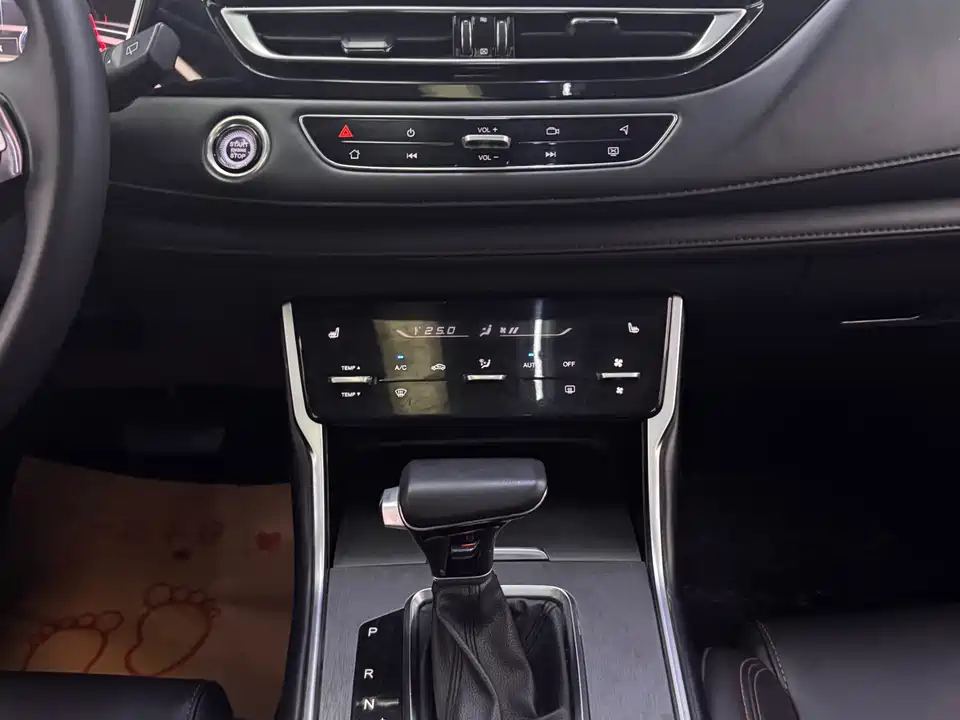 Changan CS75