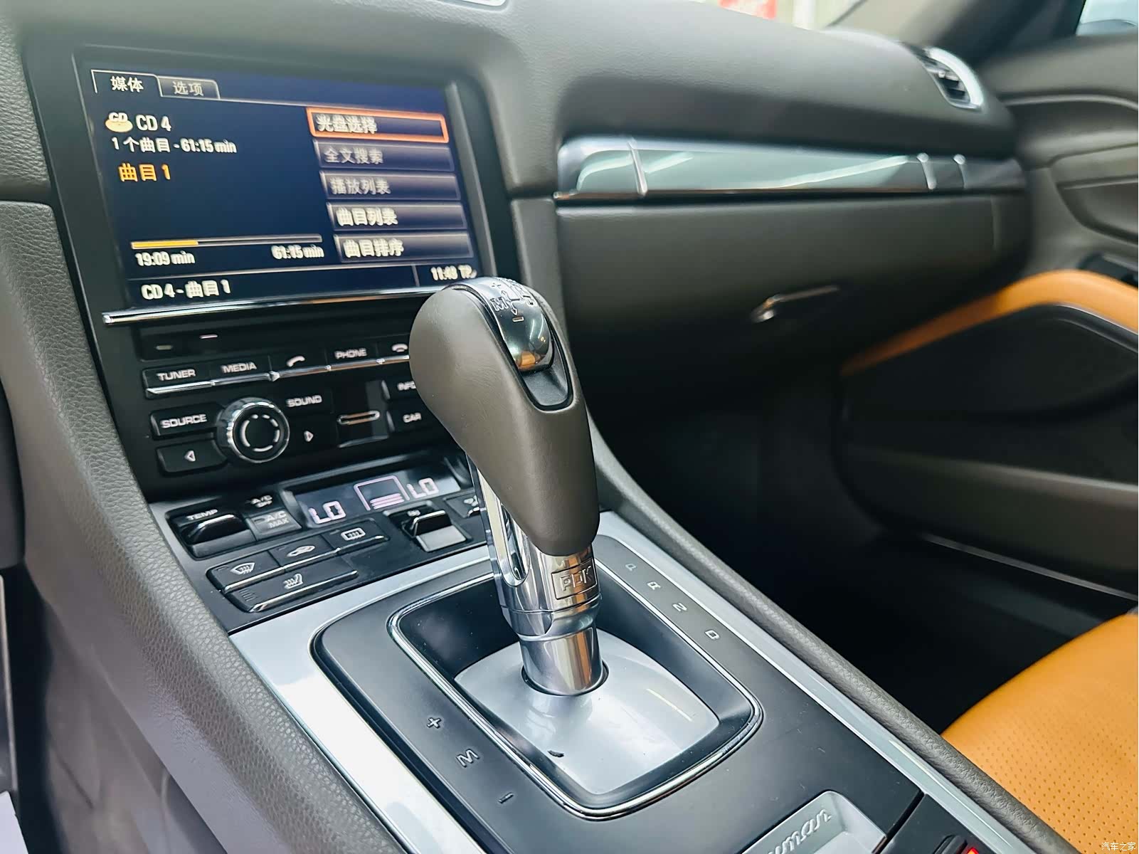 Porsche Cayman, 2017 14