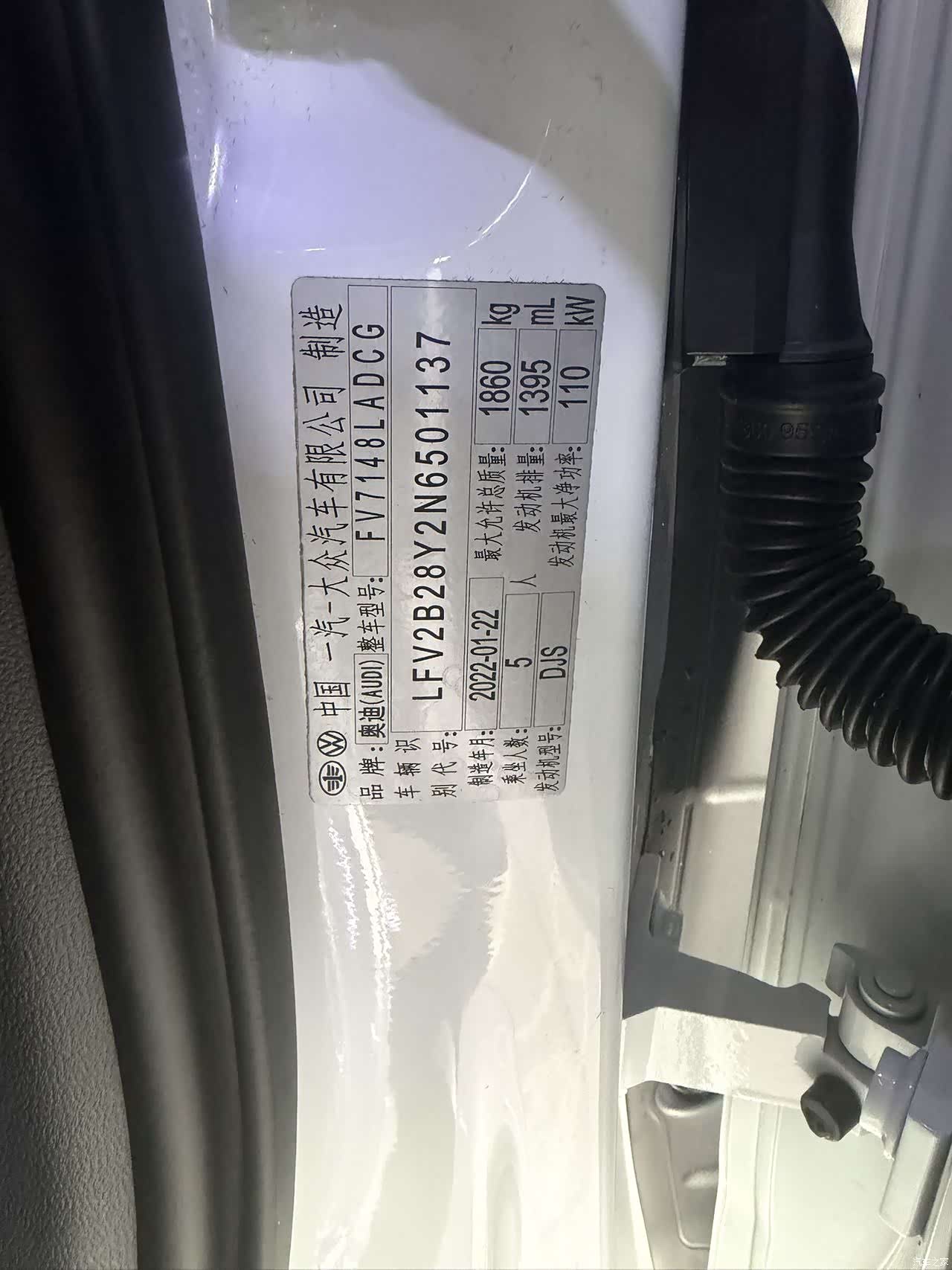 Audi A3, 2022 21
