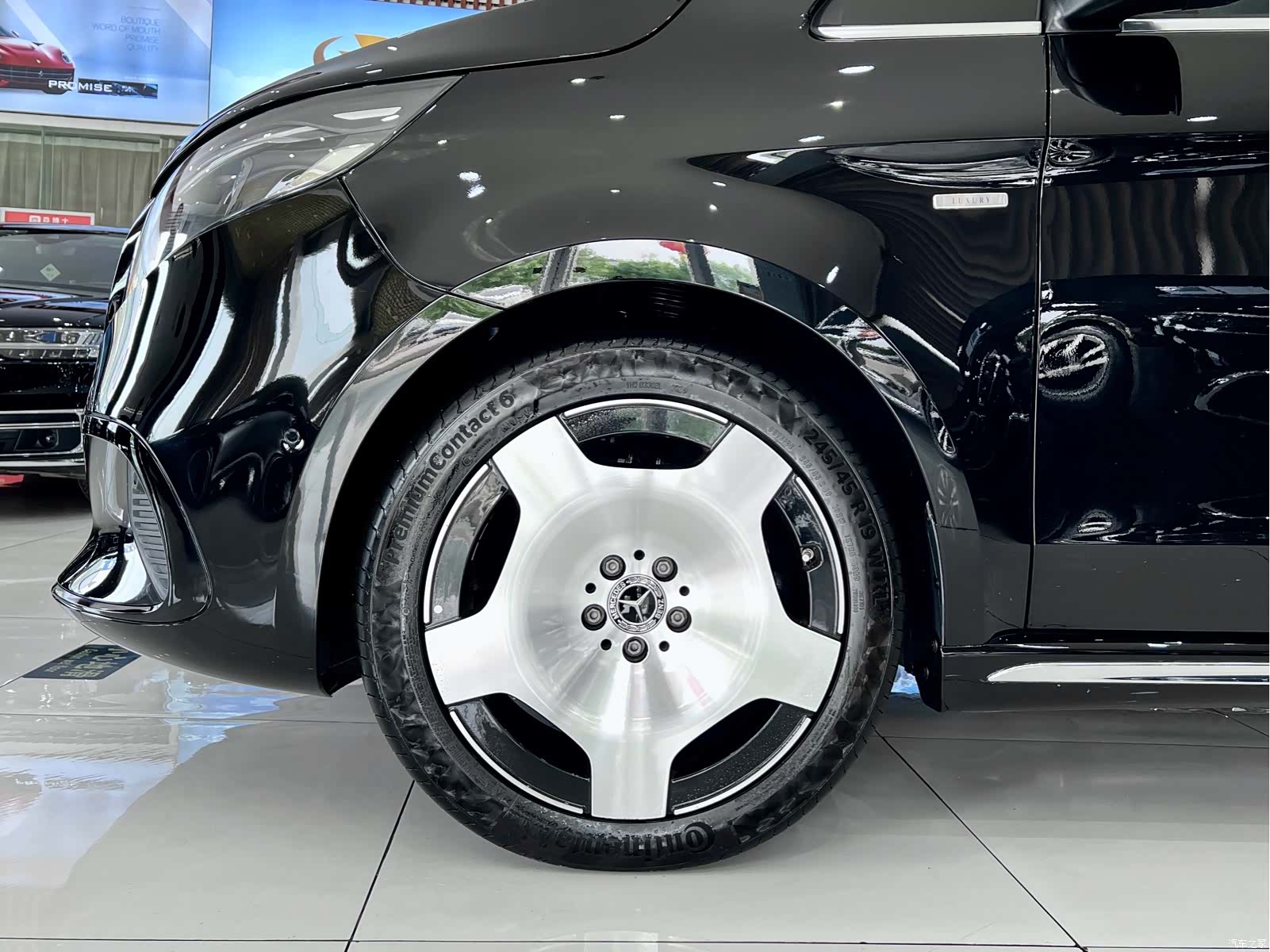 Mercedes-Benz V-Class, 2025 29