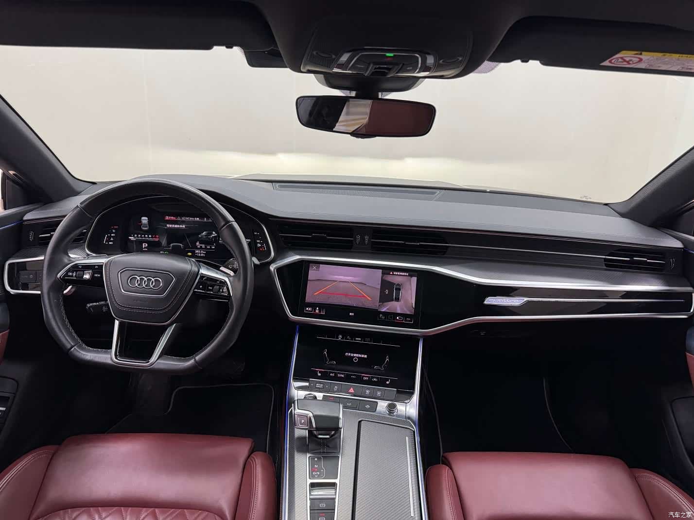 Audi A7L, 2025 15