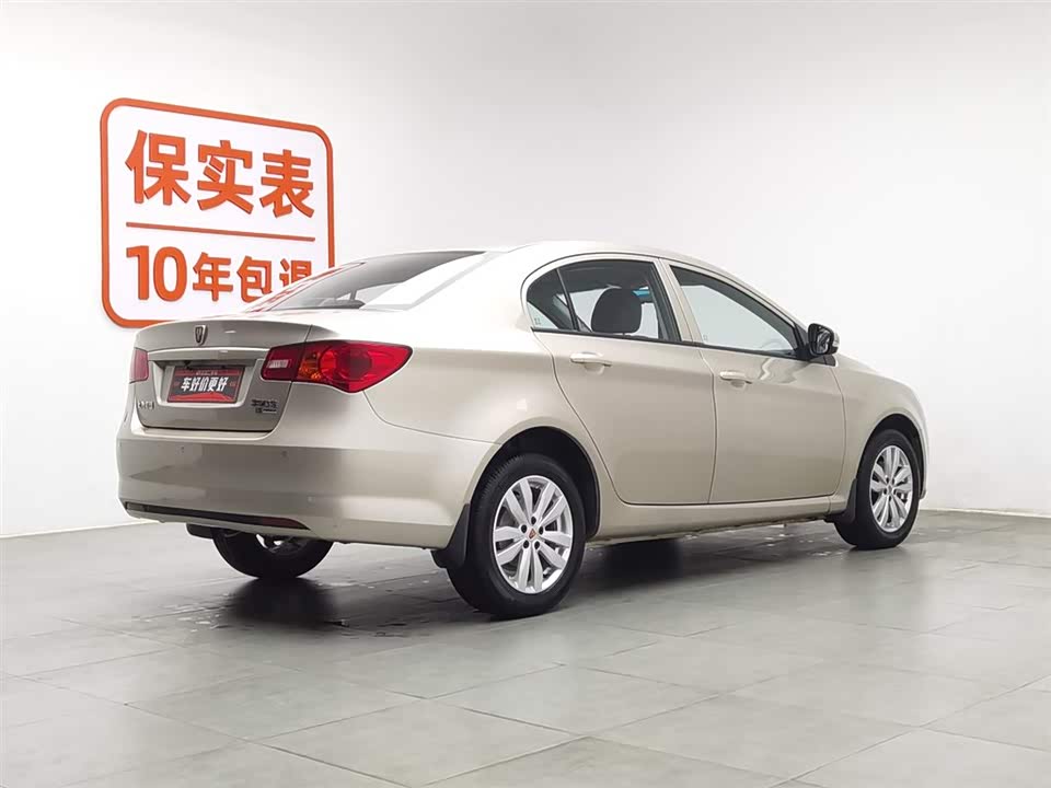 Roewe 350