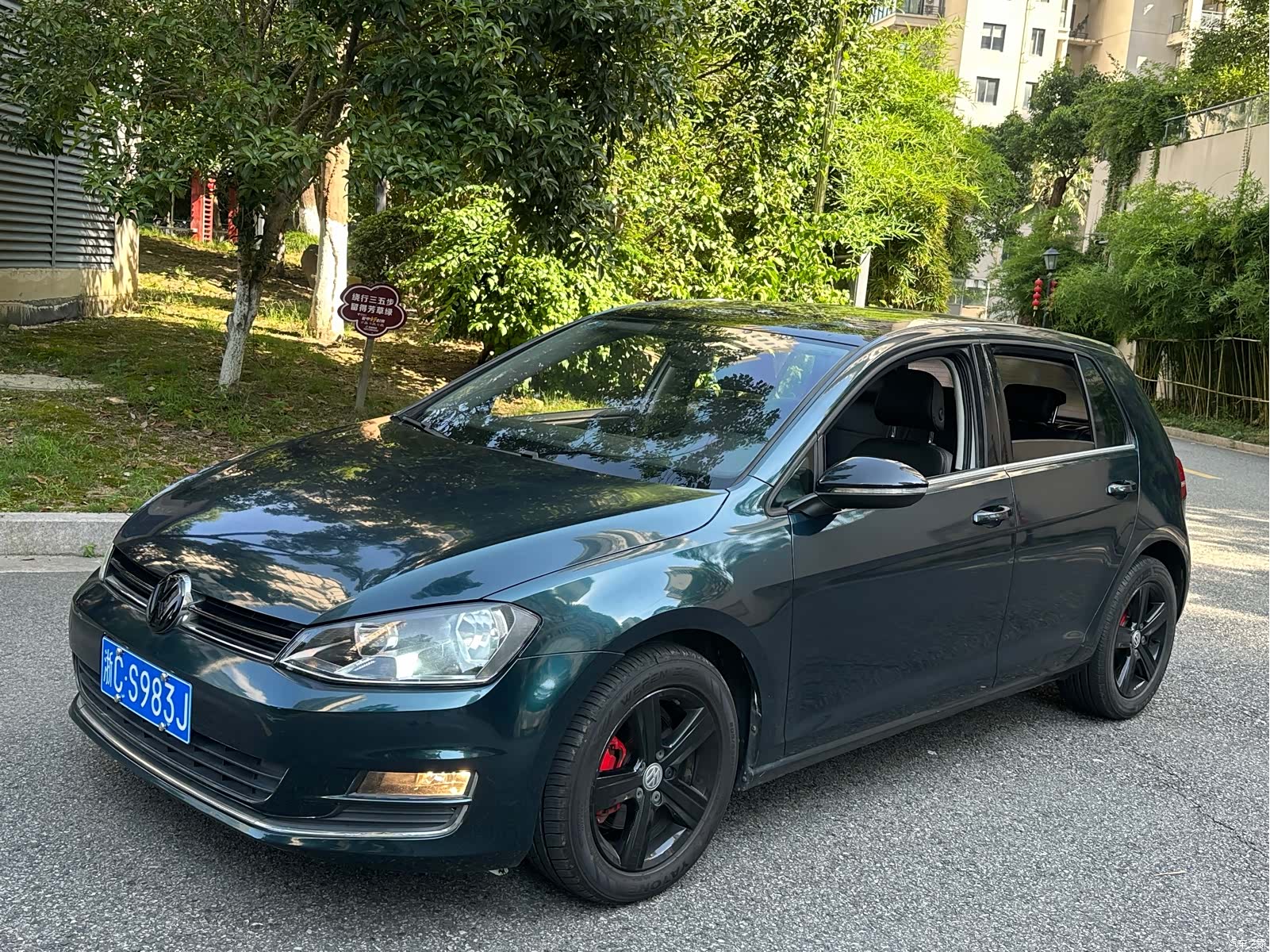 Volkswagen Golf, 2015 1