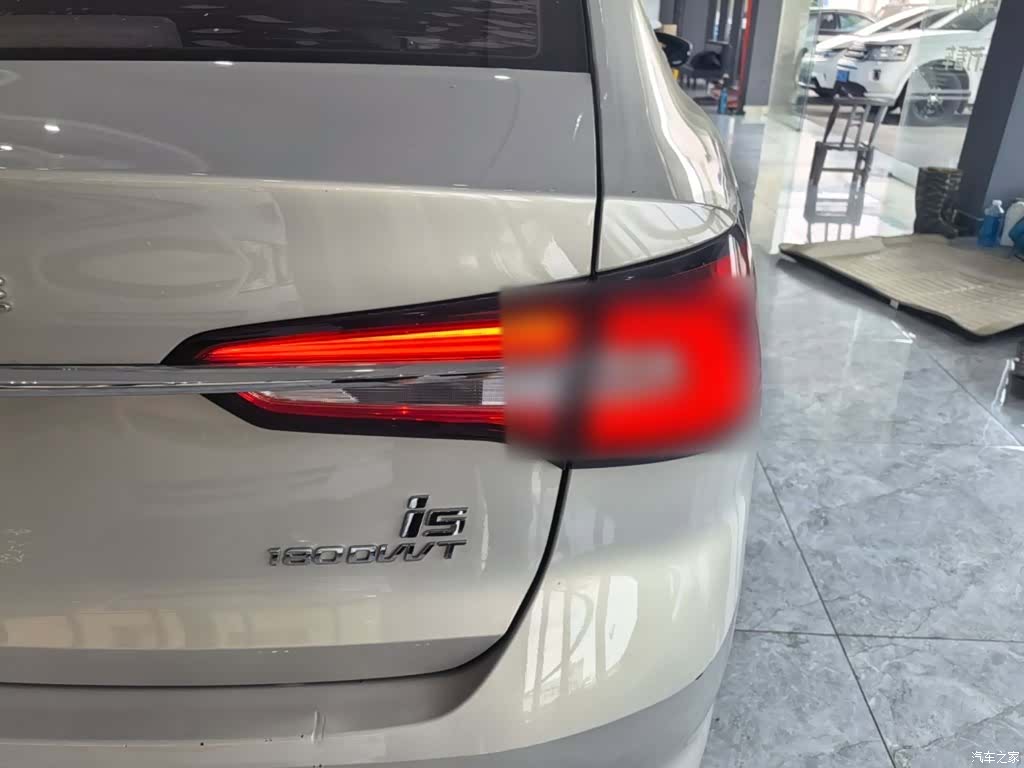 Roewe i5, 2020 8