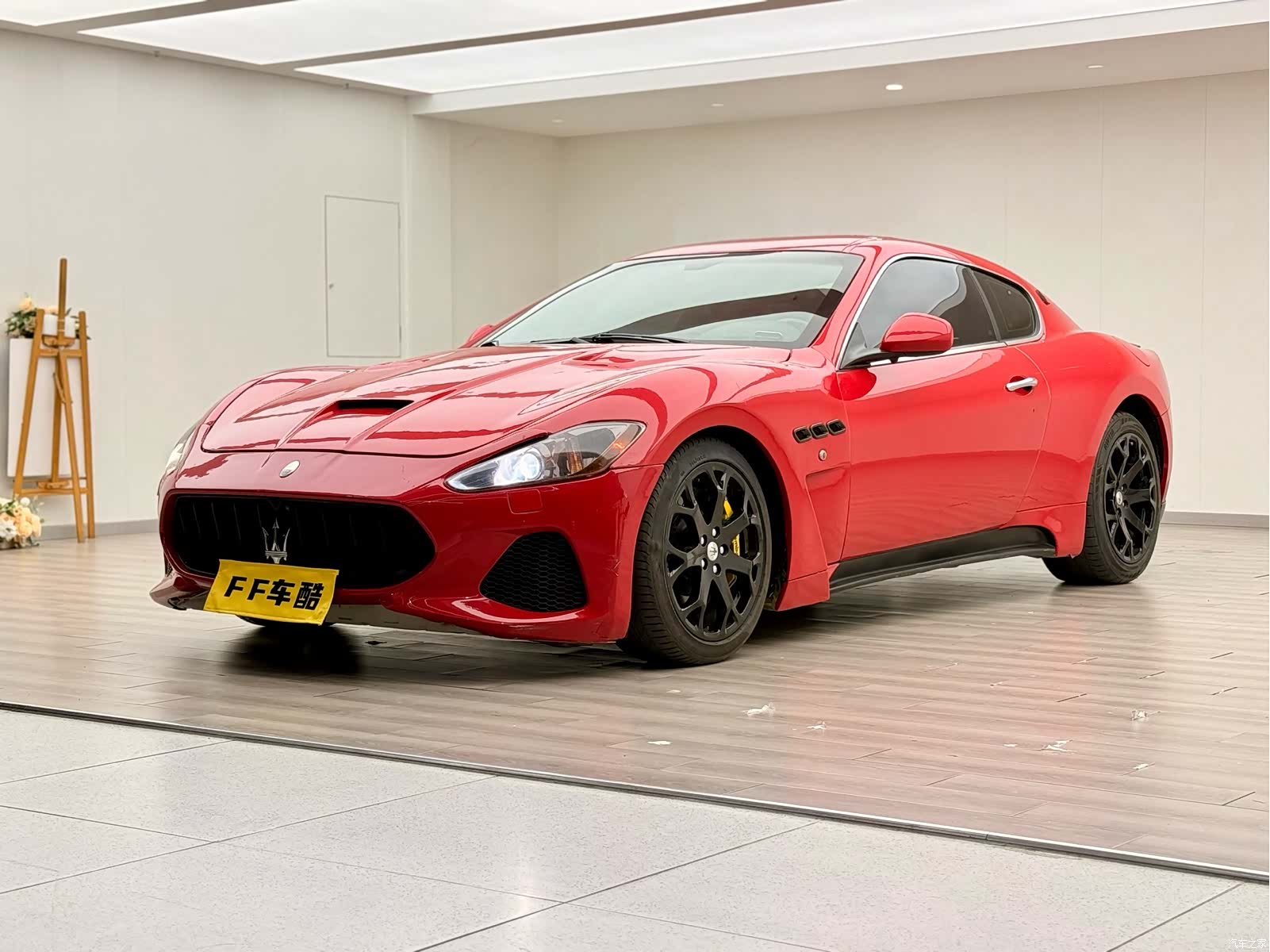 Maserati GranTurismo