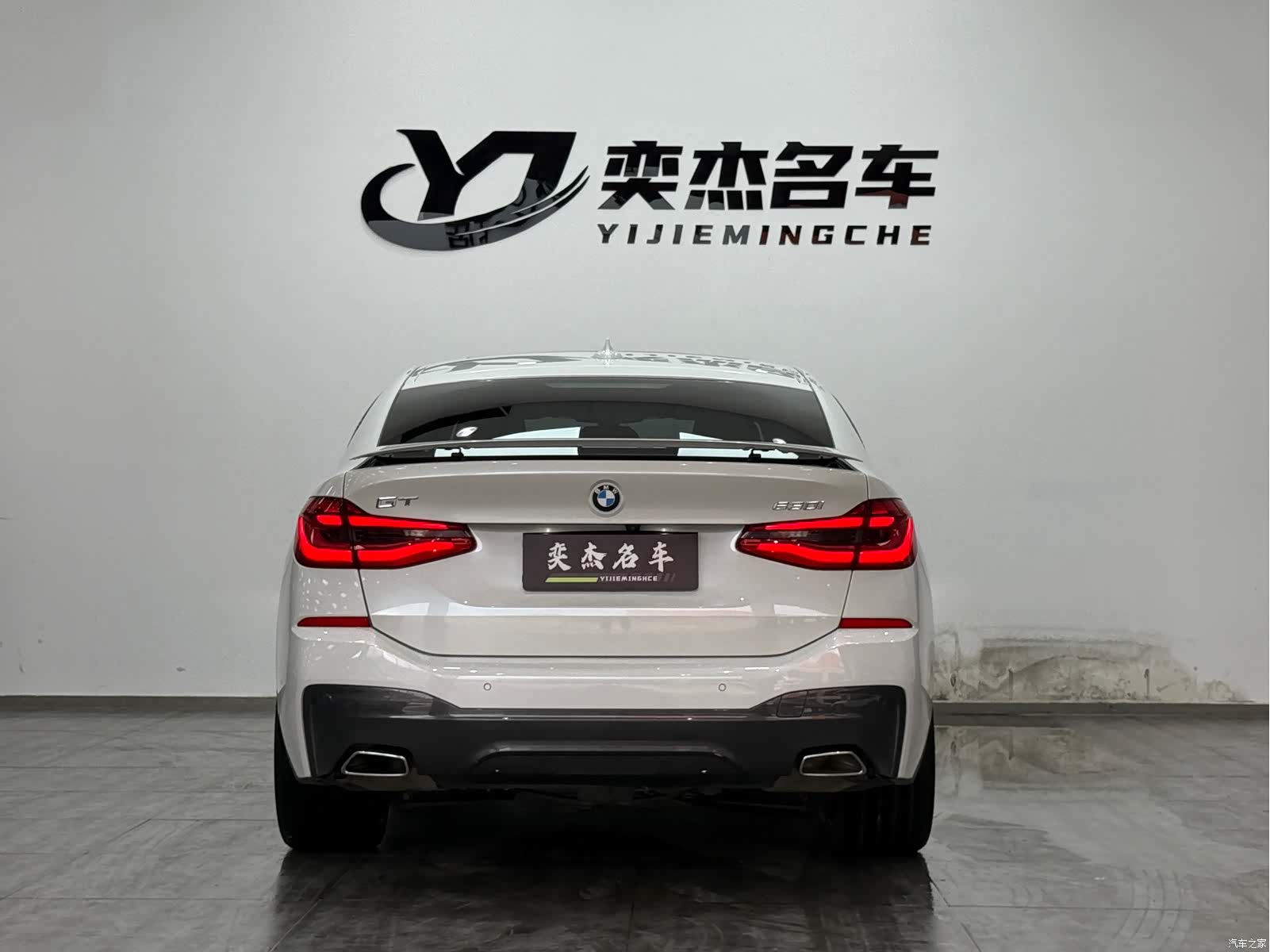 BMW 6 Series GT, 2021 8