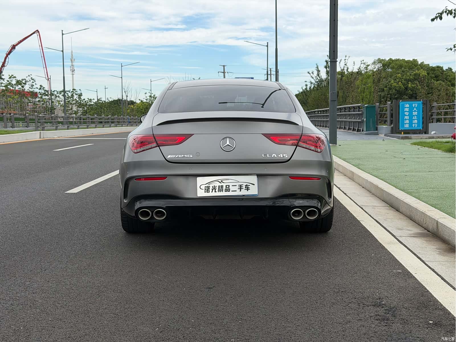 Mercedes-Benz CLA, 2021 12