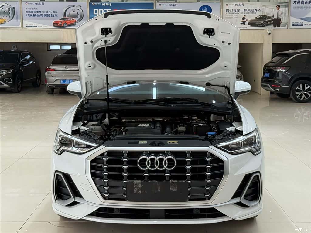 Audi Q3, 2023 7