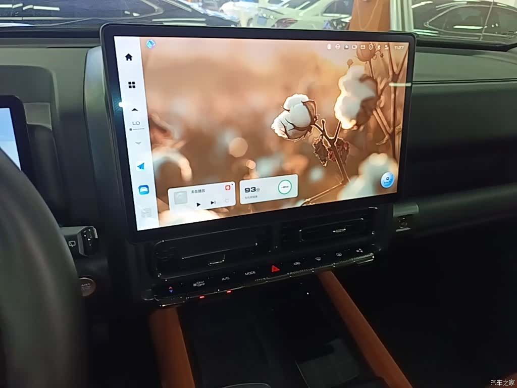 Haval H9, 2024 13