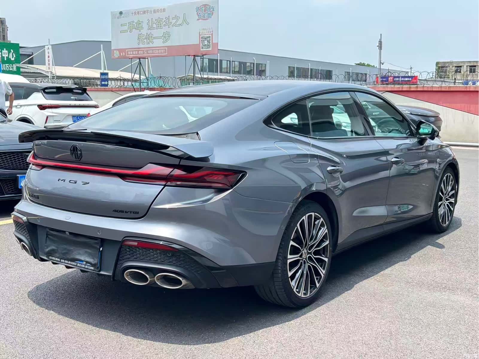 MG MG7, 2023 6