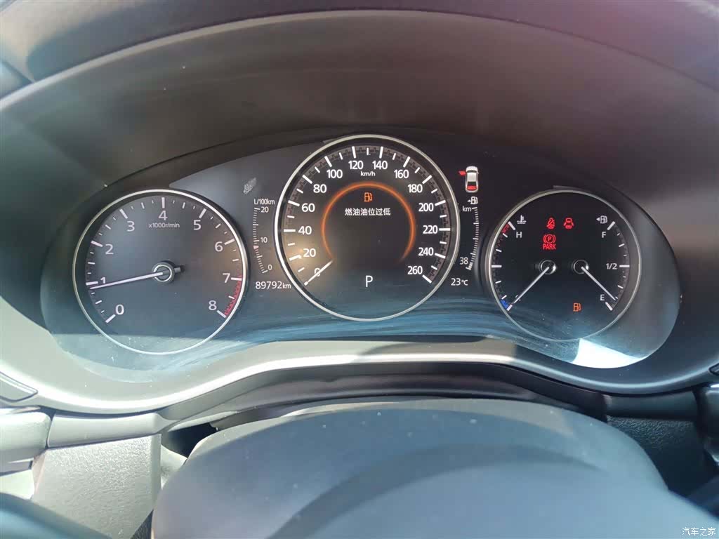 Mazda Mazda3, 2021 8