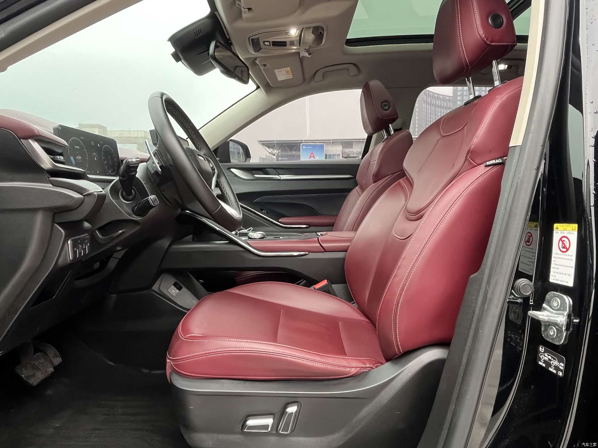 Haval H6, 2023 9