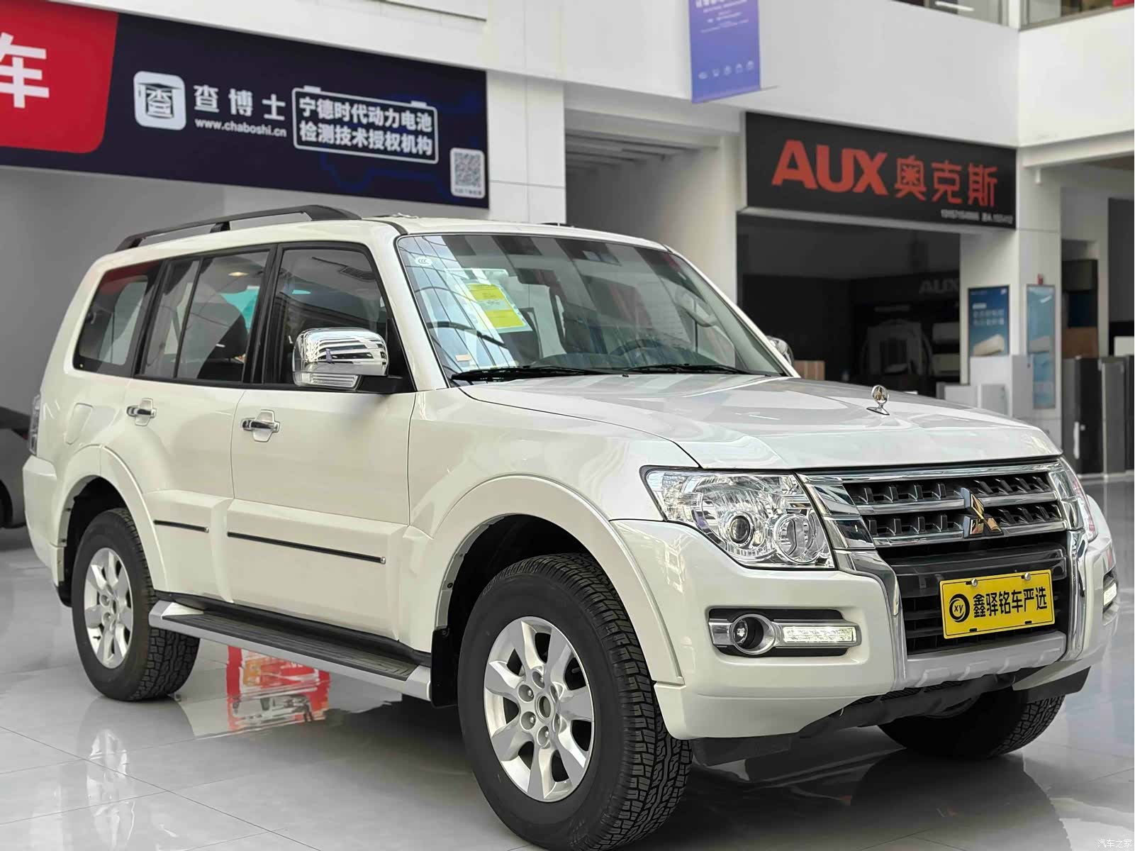 Mitsubishi Pajero, 2020 3
