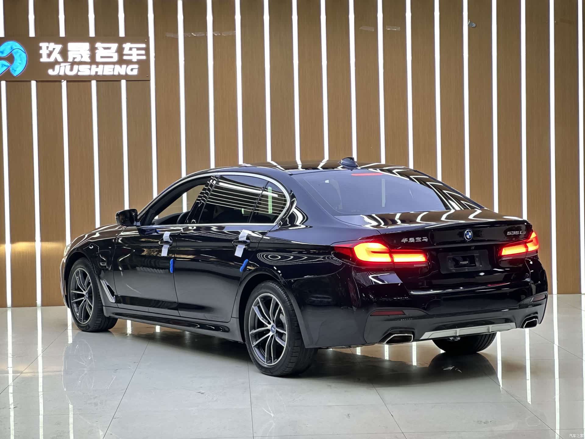 BMW 5 Series, 2022 3