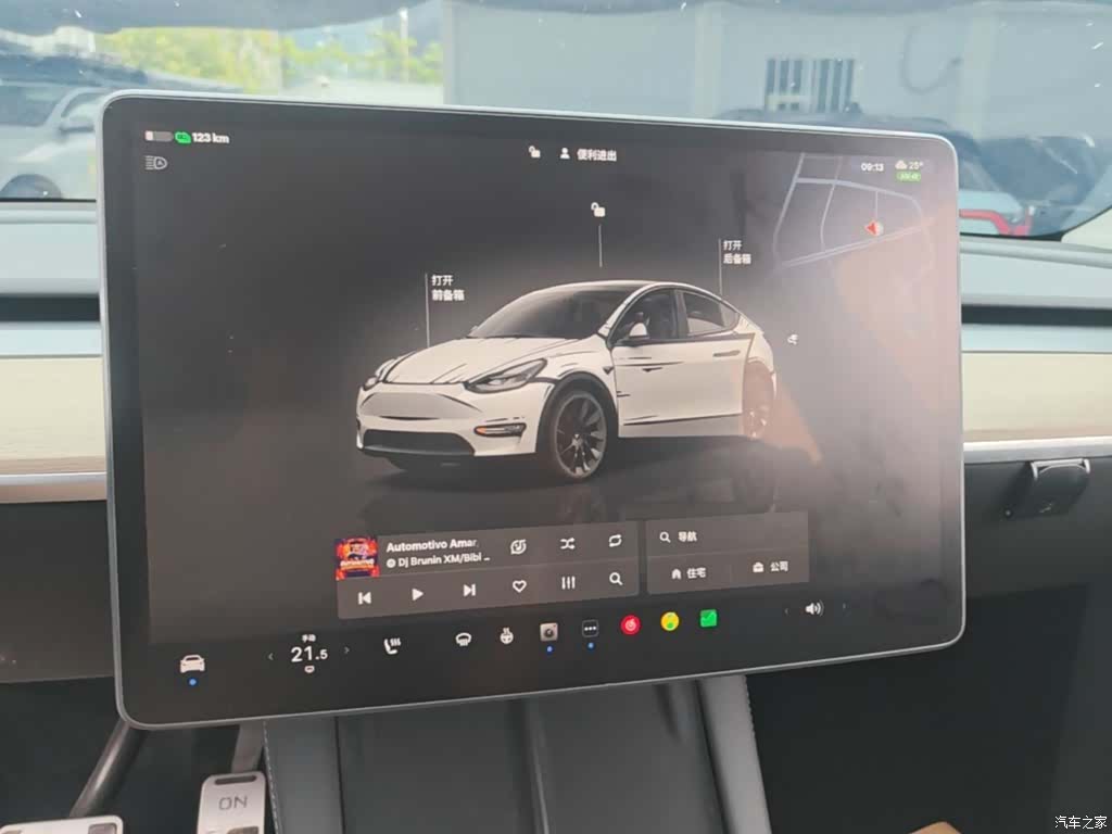 Tesla Model Y, 2022 13