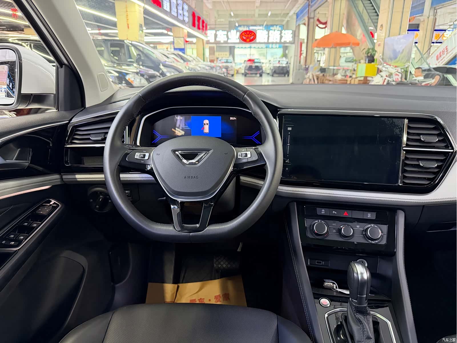 Volkswagen VS7, 2023 12