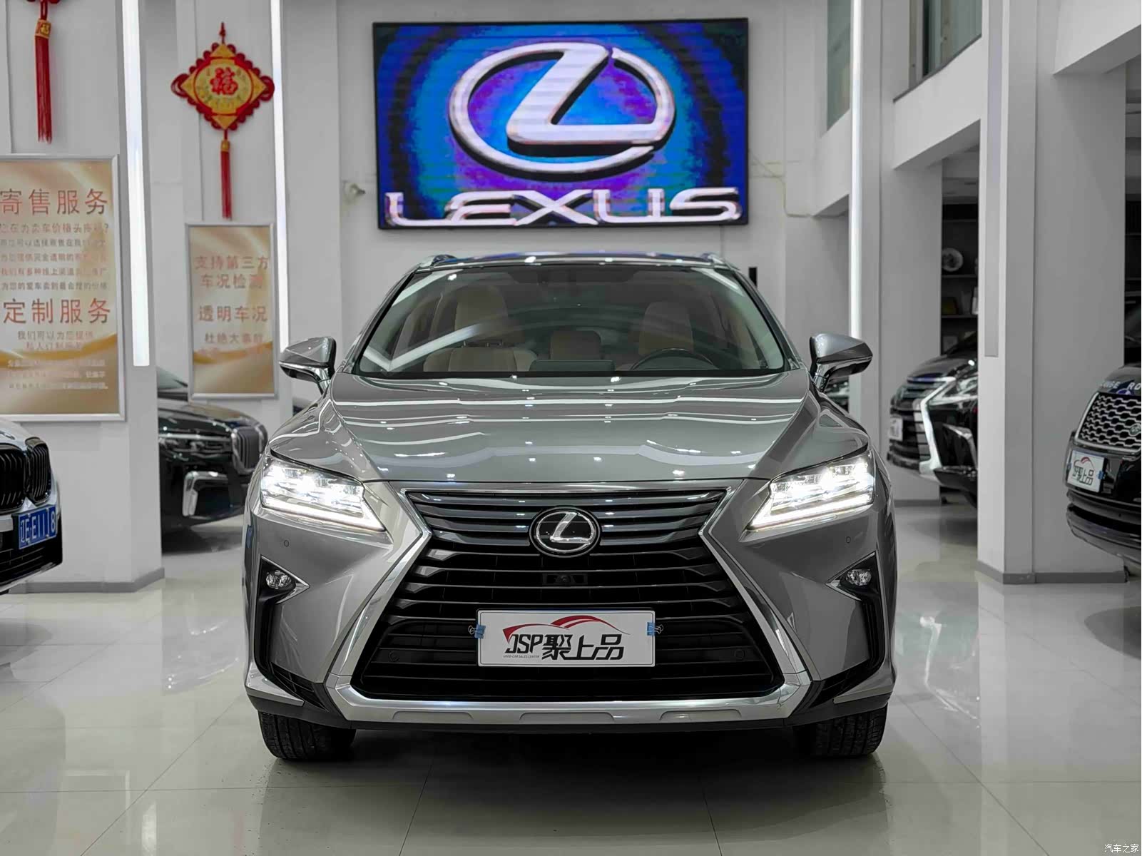 Lexus RX, 2018 2
