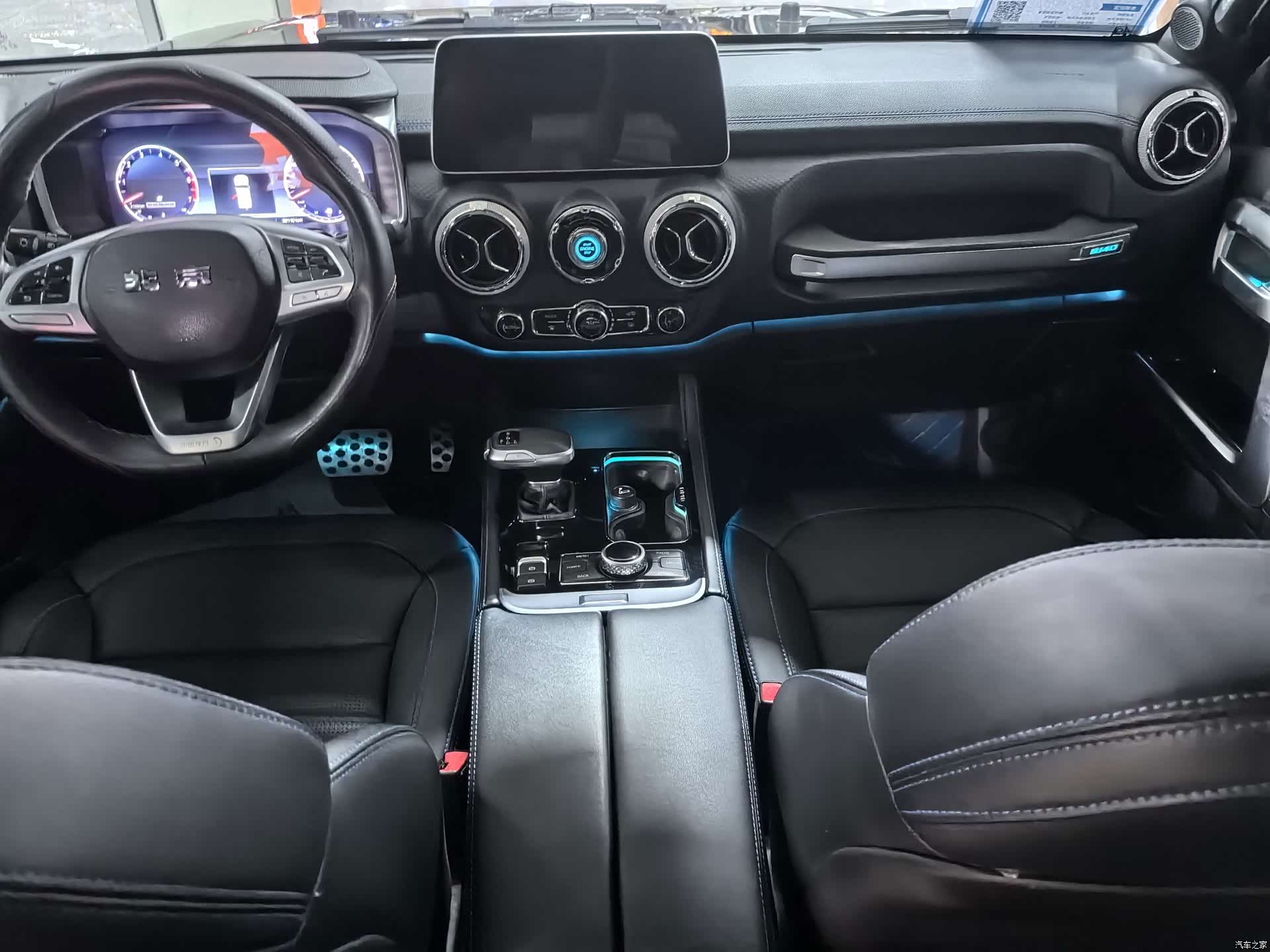 BAIC BJ40, 2023 8