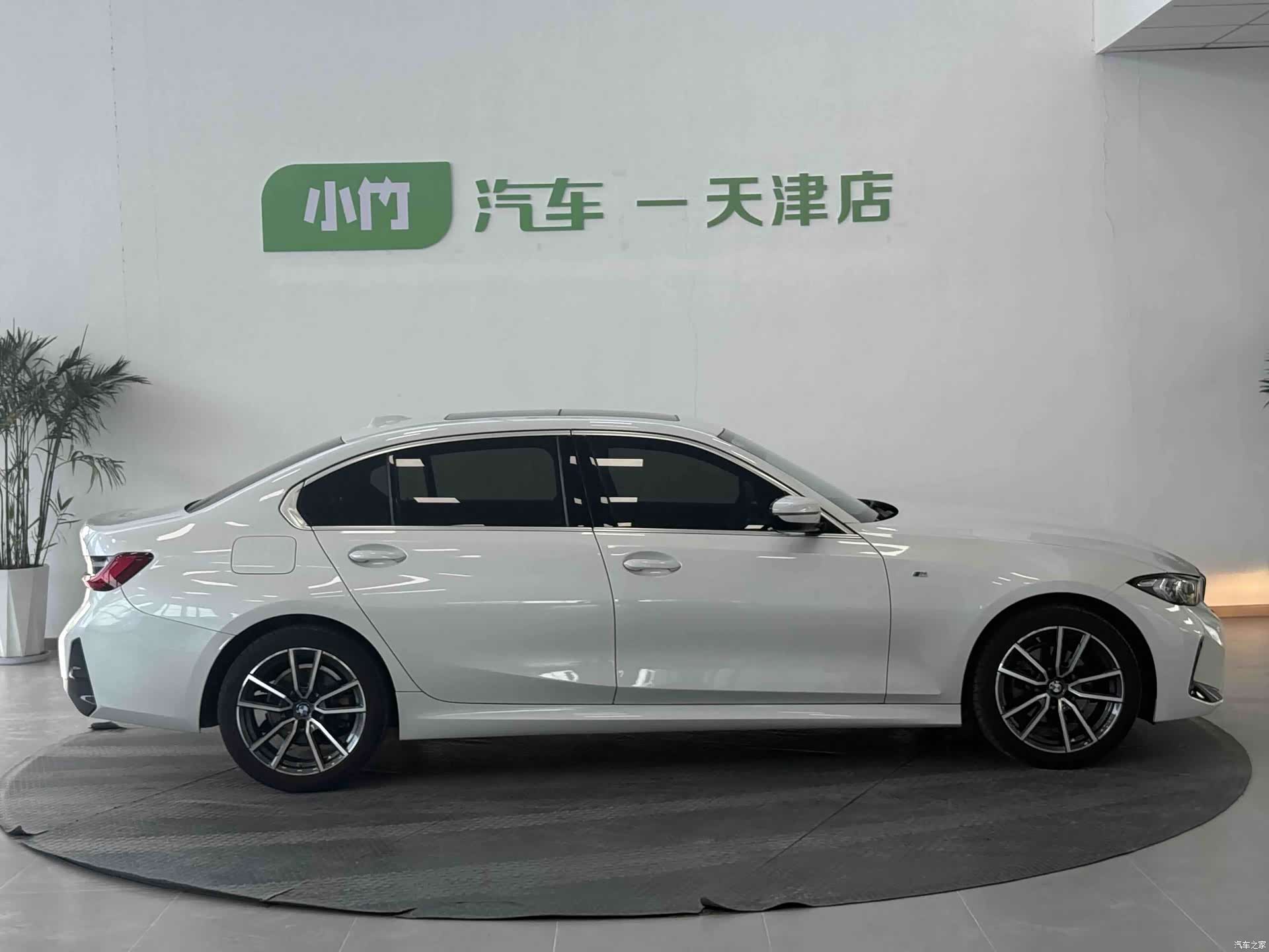 BMW 3 Series, 2023 6