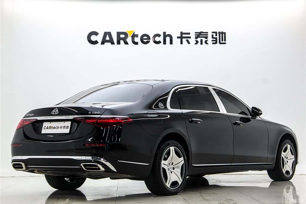 Maybach S-Class, 2022 4