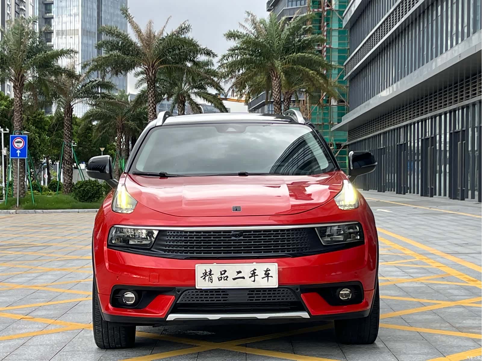 Lynk & Co 01, 2019 2