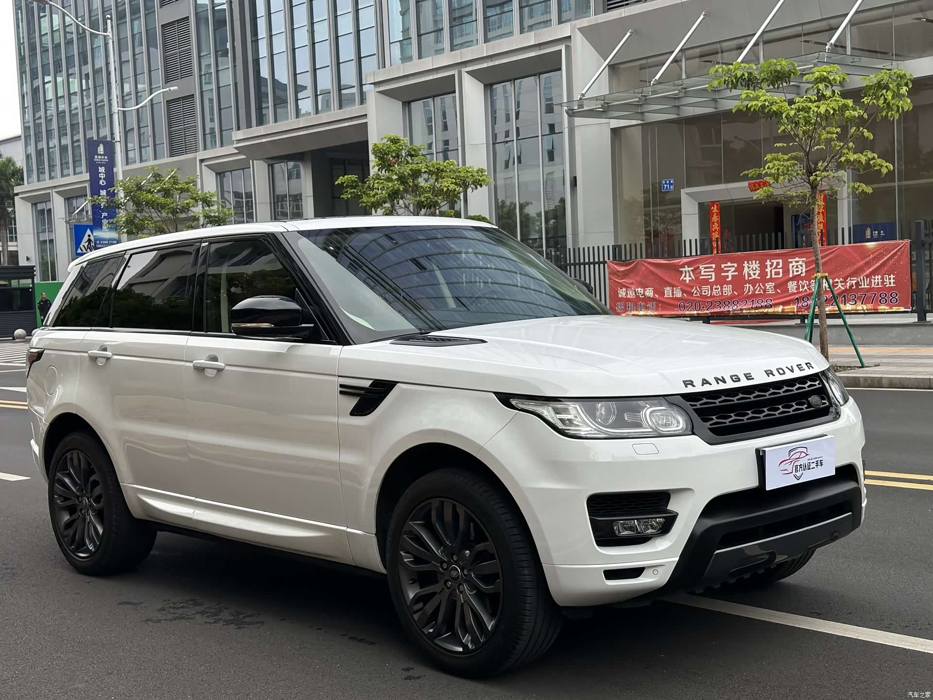 Land Rover Range Rover, 2017 3
