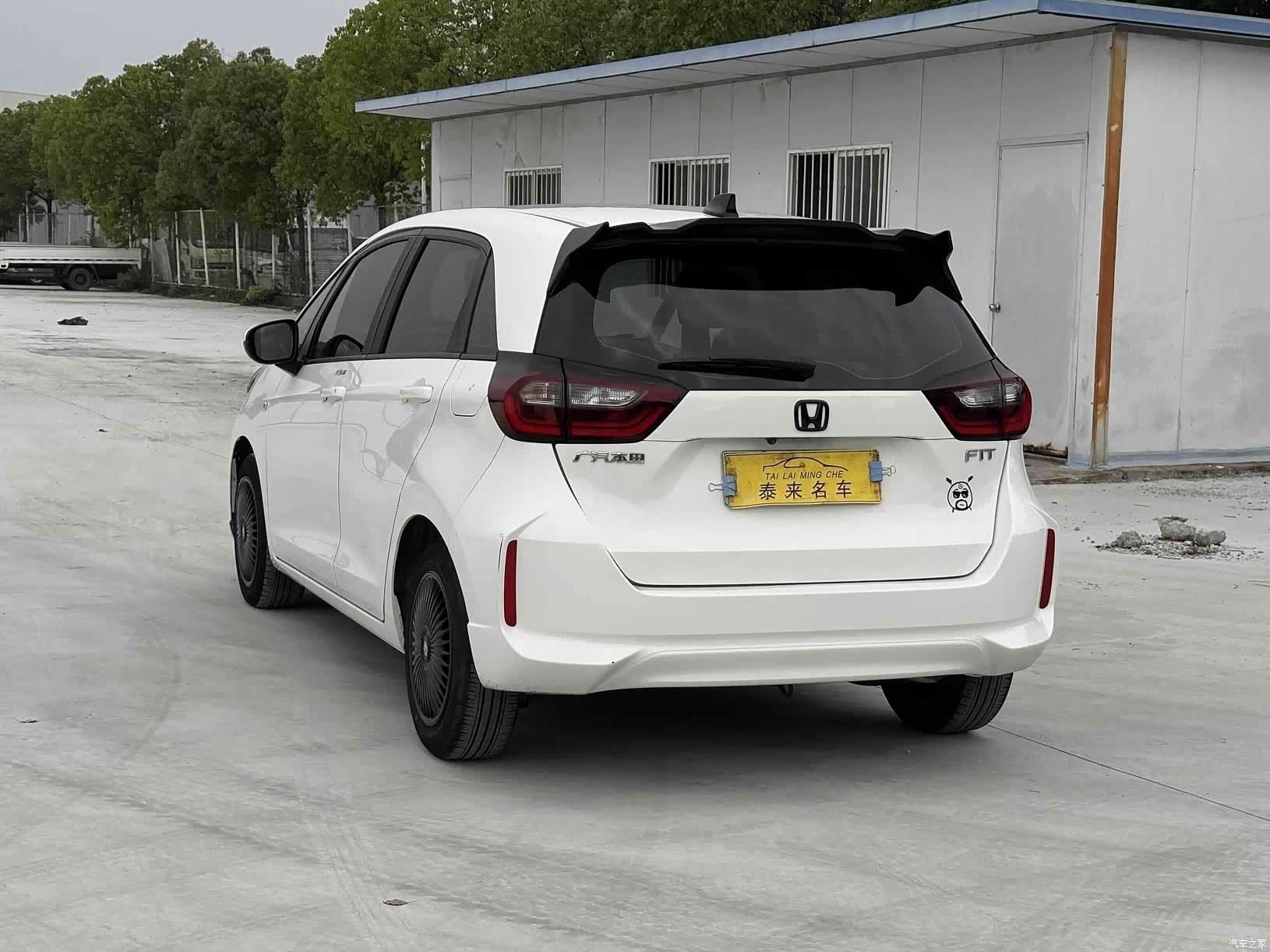 Honda Fit, 2021 8
