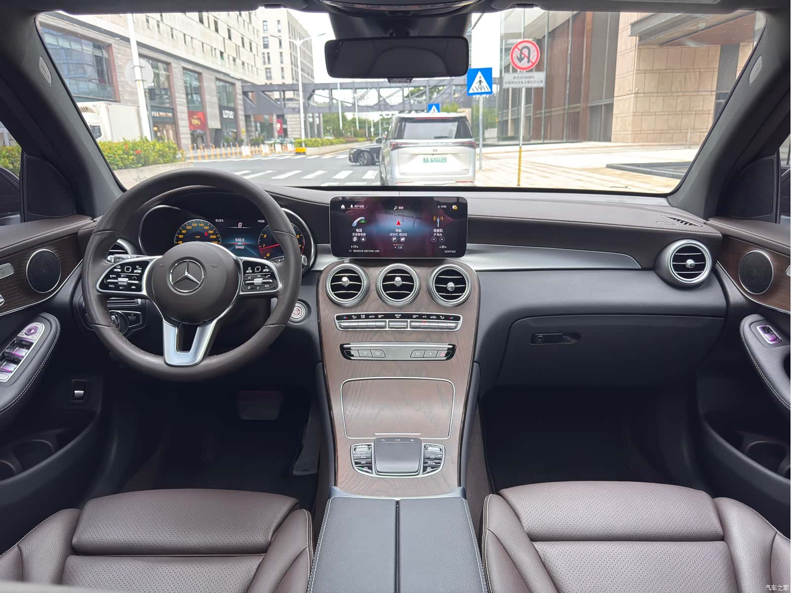 Mercedes-Benz GLC, 2023 8