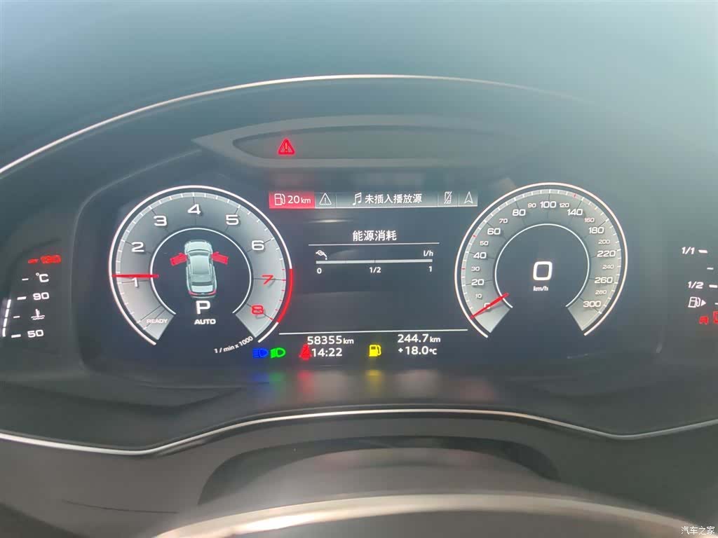 Audi A6L, 2023 8