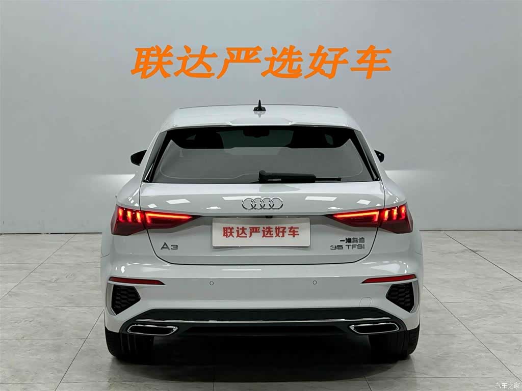 Audi A3, 2023 25