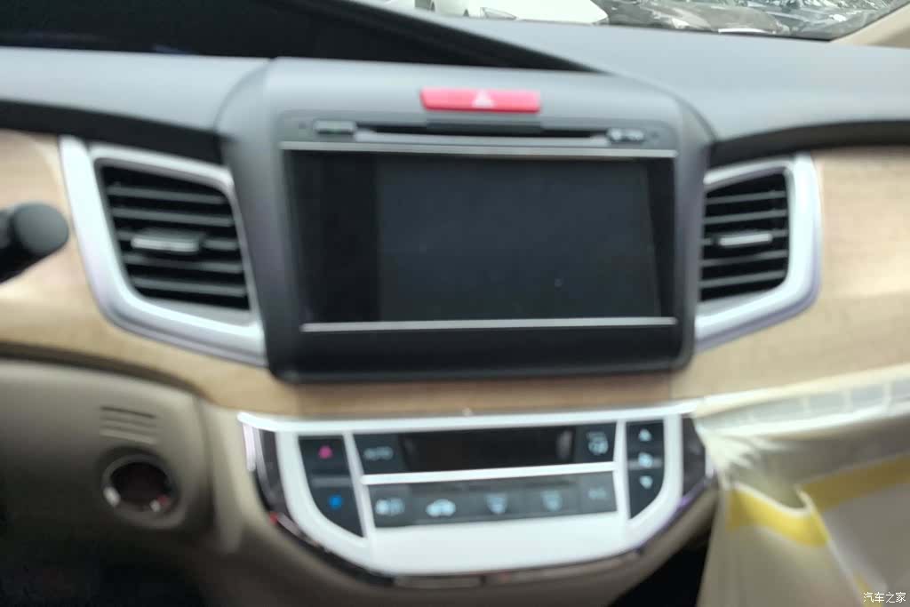 Honda Jade, 2014 13