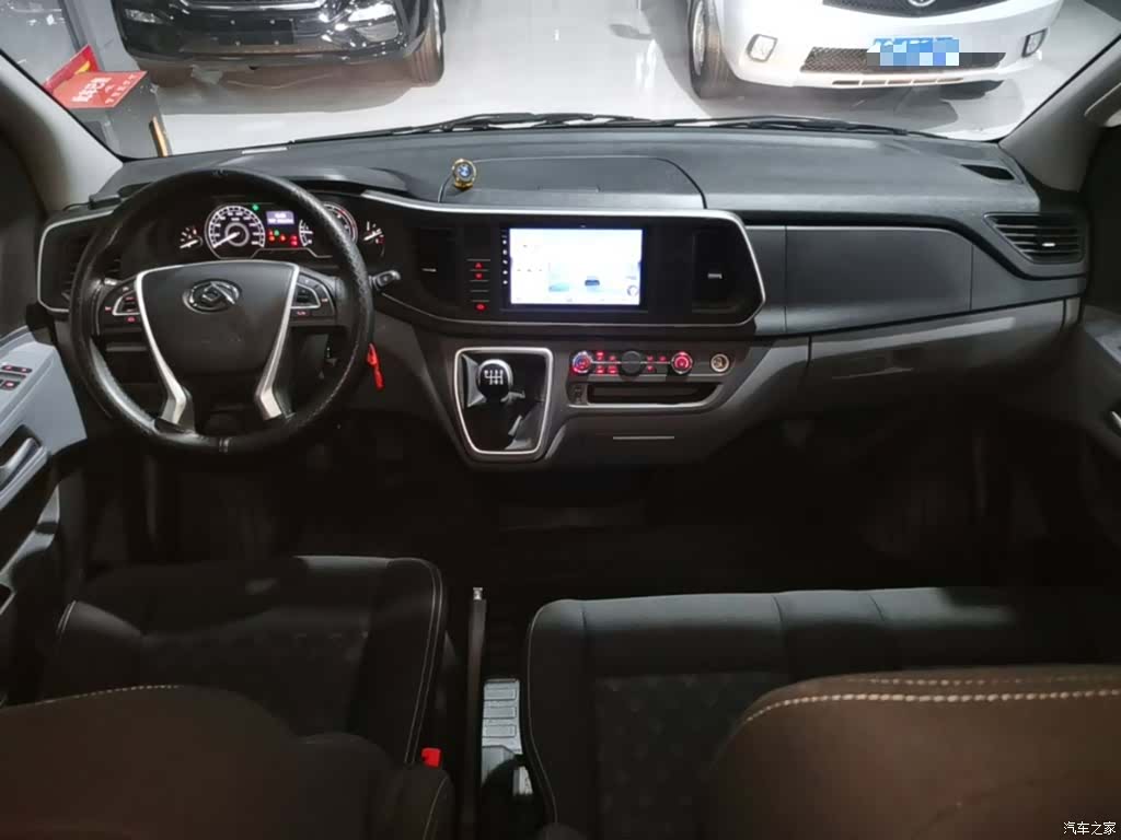 Maxus V80, 2026 10