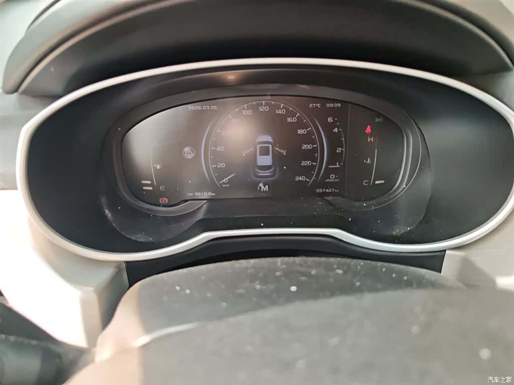 Geely Boyue, 2018 4