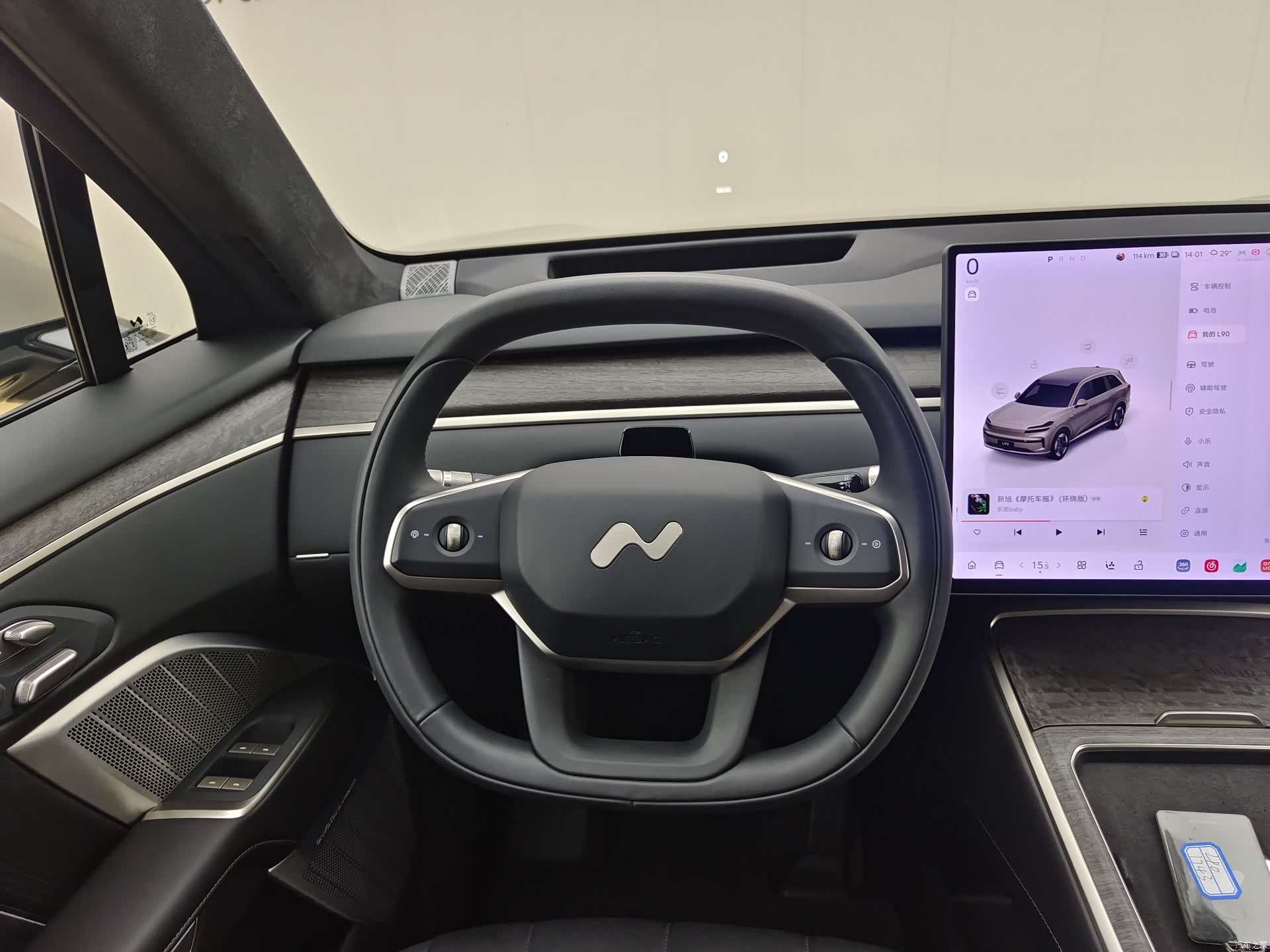 NIO L90, 2025 29