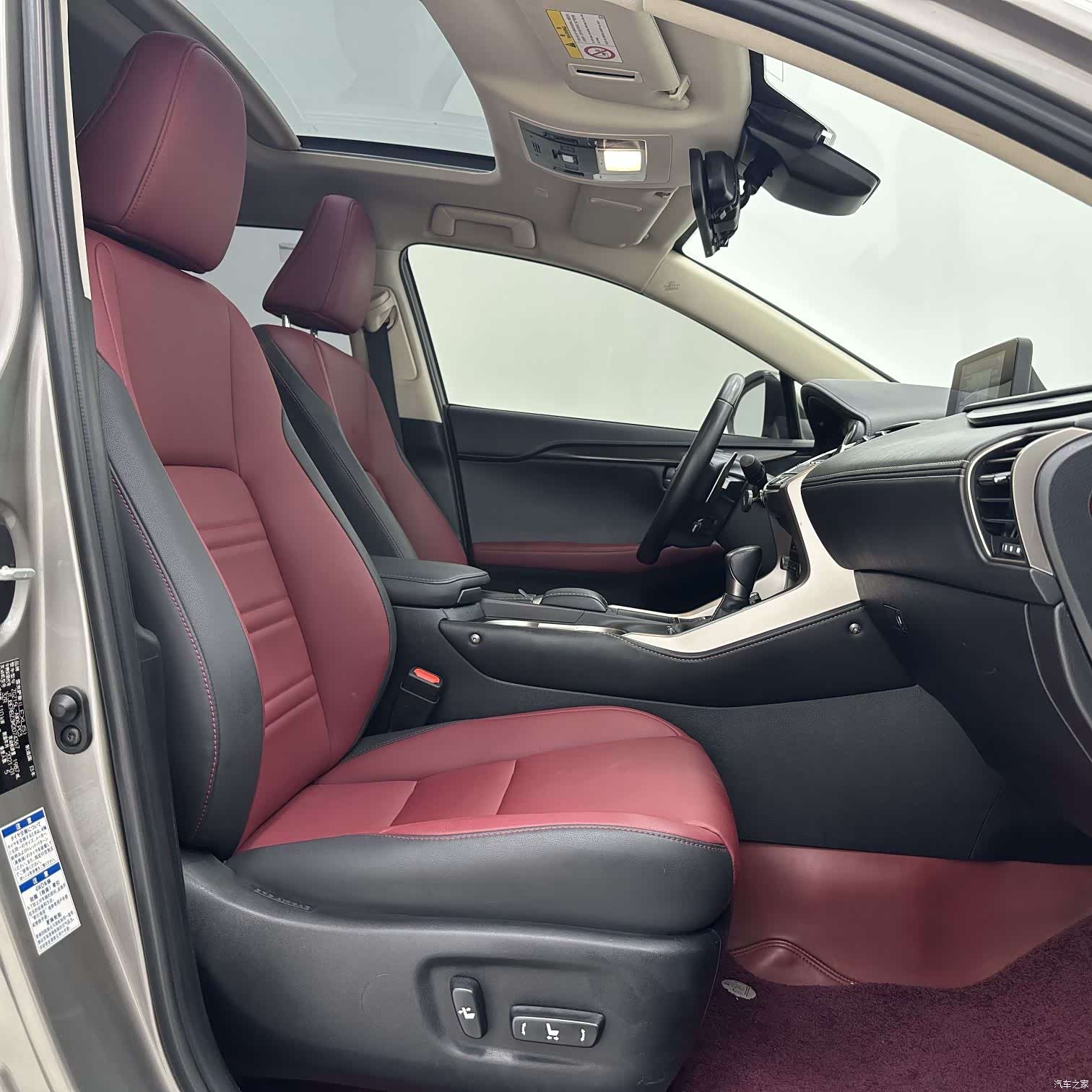 Lexus NX, 2021 9