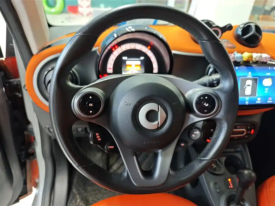smart fortwo