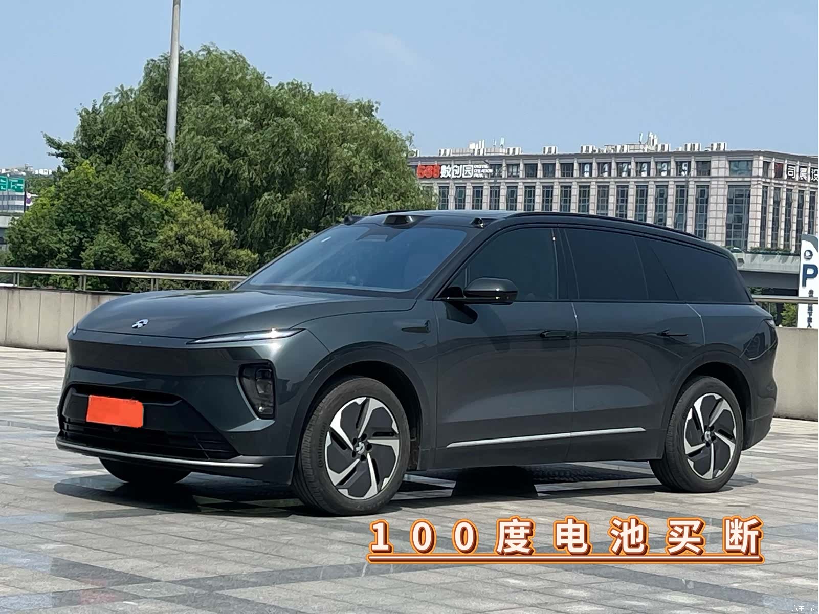NIO ES8, 2023 1
