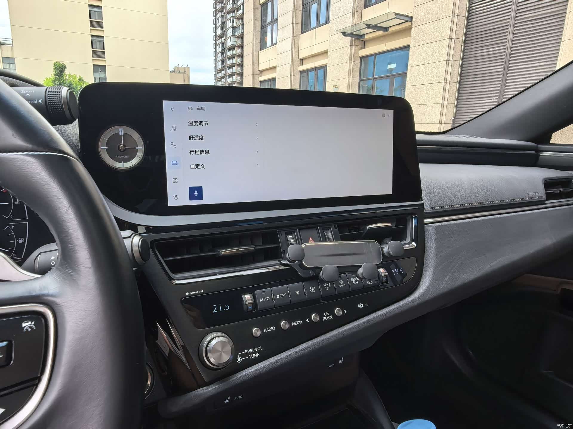 Lexus ES, 2024 19